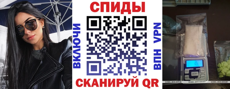 Амфетамин 98%  Тутаев 