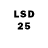 Марки 25I-NBOMe 1,5мг Nasima Sun