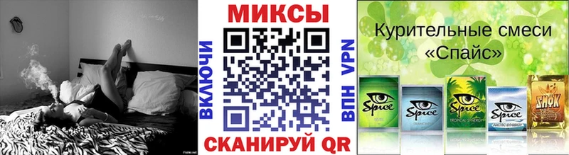 Бутират GHB как найти закладки Тутаев