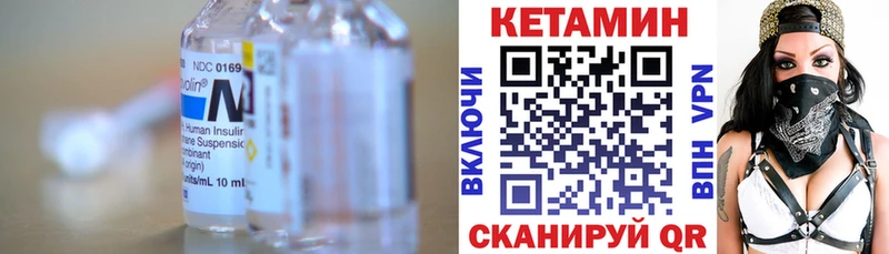 kraken онион  Тутаев  Кетамин ketamine 