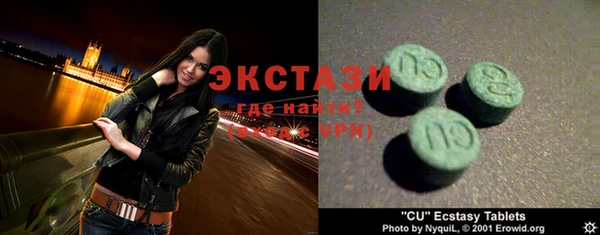 гашиш Михайловск