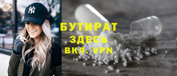гашиш Михайловск