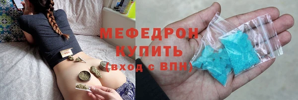 соль курить ск Михайлов