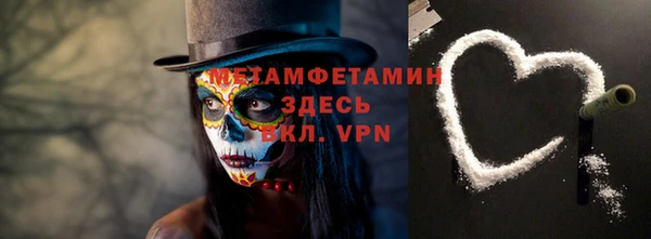 гашиш Михайловск