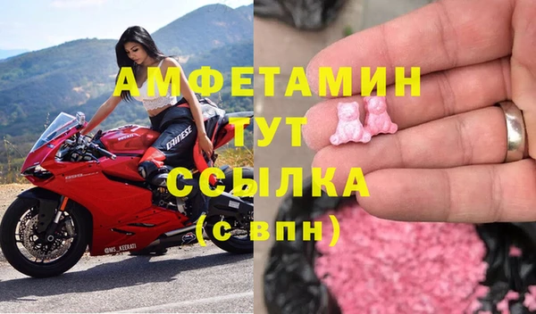 гашиш Михайловск
