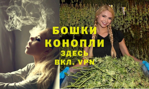 ALPHA-PVP Михайловка