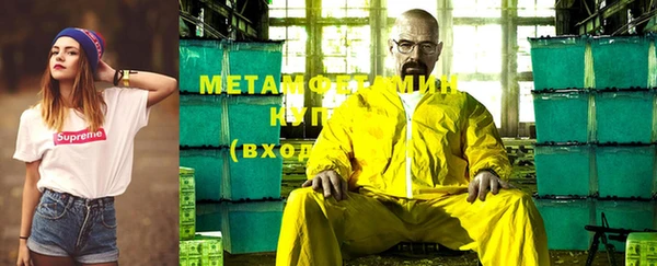 соль курить ск Михайлов