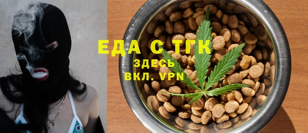 гашиш Михайловск