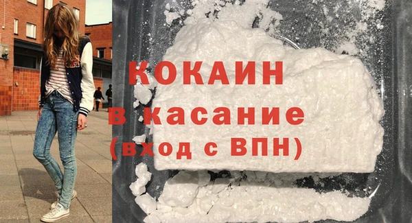 соль курить ск Михайлов