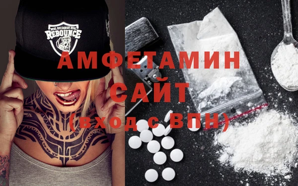 гашиш Михайловск