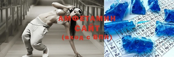 гашиш Михайловск