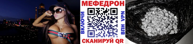 гидра как войти  Тутаев  Меф мяу мяу  как найти закладки 