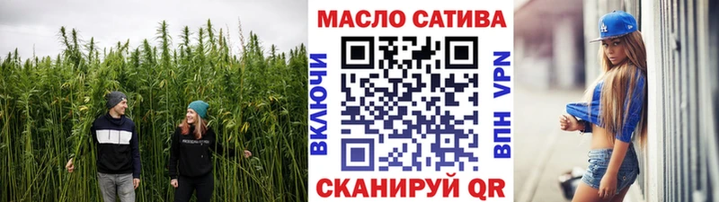 цена Тутаев ТГК жижа